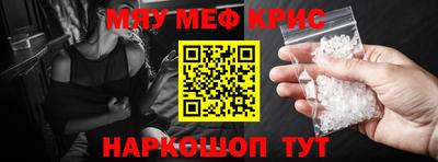 твердый Аша