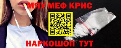 твердый Аша