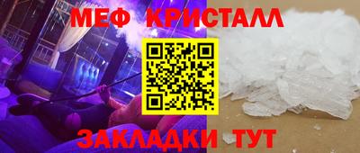 твердый Аша