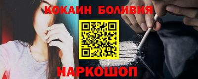 прущие грибы Ачхой-Мартан