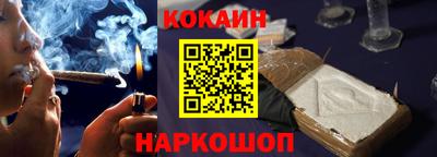 мефедрон Баксан