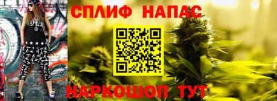 твердый Аша