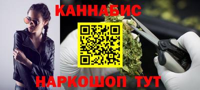 твердый Аша