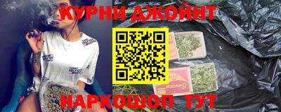 мефедрон Баксан