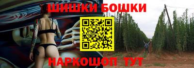 твердый Аша
