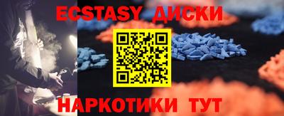 твердый Аша