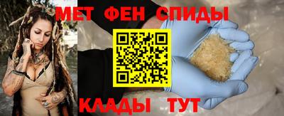 твердый Аша