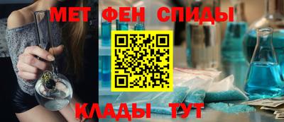 твердый Аша