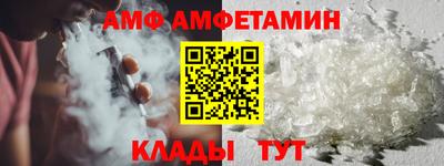 прущие грибы Ачхой-Мартан