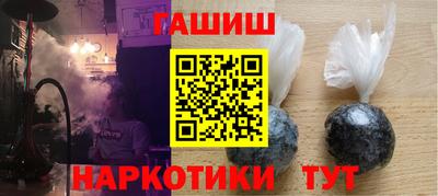 твердый Аша