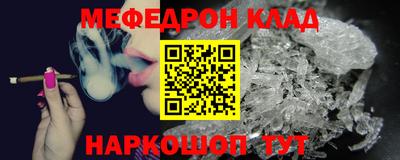 твердый Аша