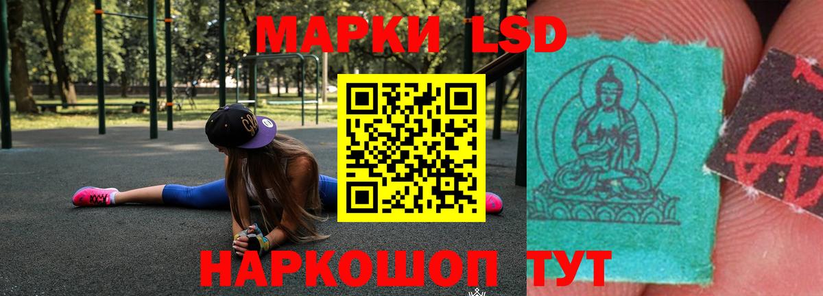 ГАШ  Сальск  КОКАИН  Alpha PVP СК   Вход с VPN  Меф МЯУ МЯУ  Экстази  Меф МЯУ МЯУ кристаллы  Гашиш  Конопля 
